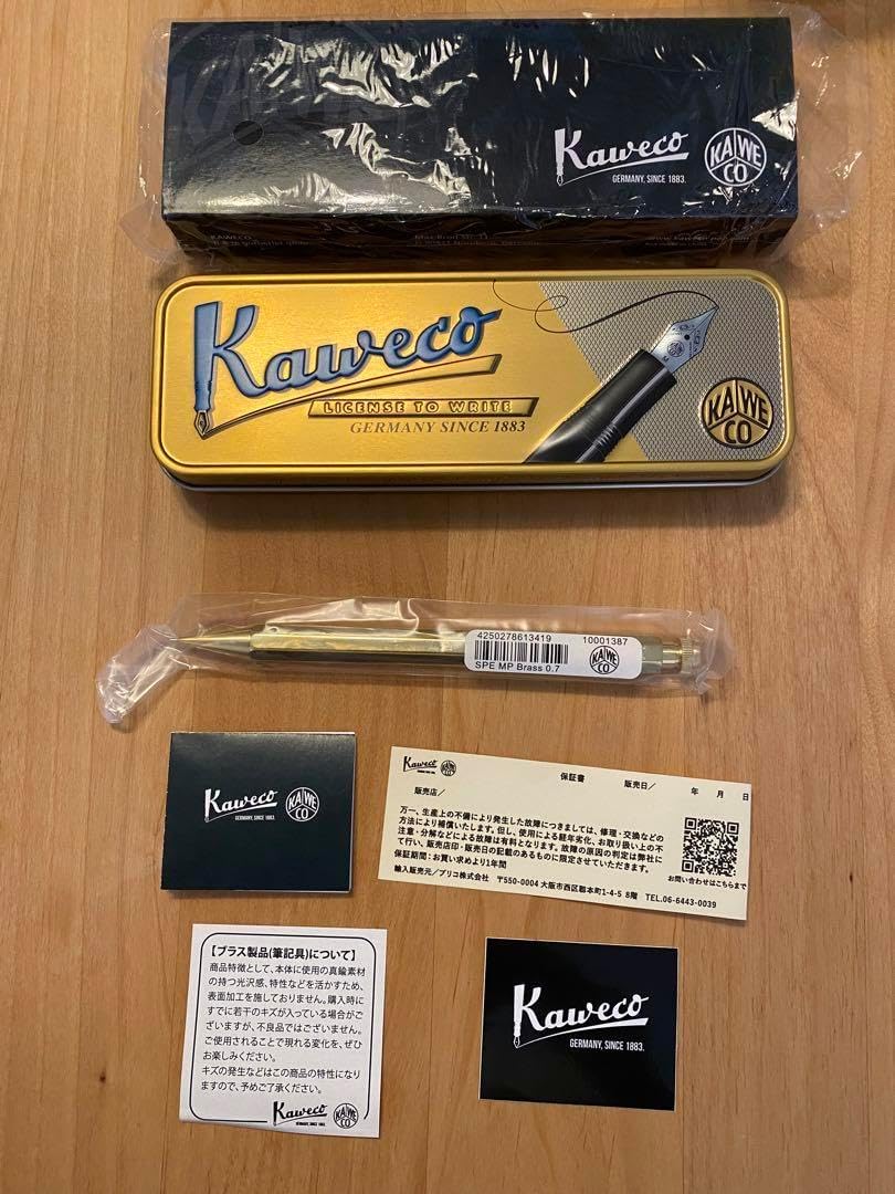 会津塗 こね鉢 塗鉢 桐箱入り 木地鉢（こね鉢） すり漆 尺三寸